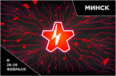 Social Media Banner